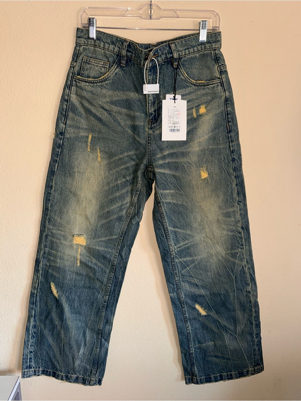 Simple project chiclara Nevada cowboy inspired spider web wash denim